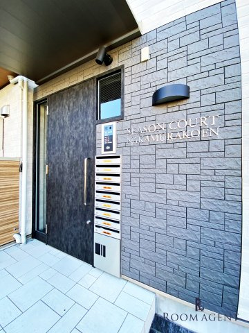 シーズンコート中村公園のエントランス