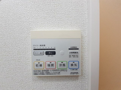 【その他】 | エレガンテそべ