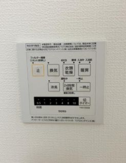 台東区松が谷４丁目の賃貸マンション