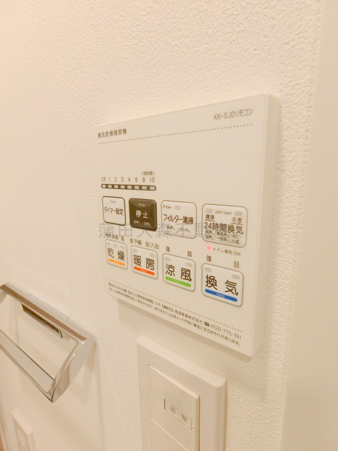 ZOOM下丸子の設備