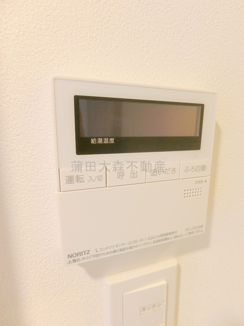 ZOOM下丸子の設備