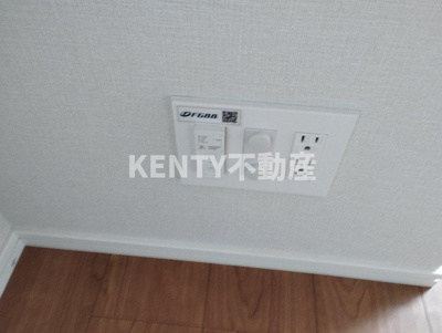 【設備】 | ＯＲＳＵＳ大鳥居