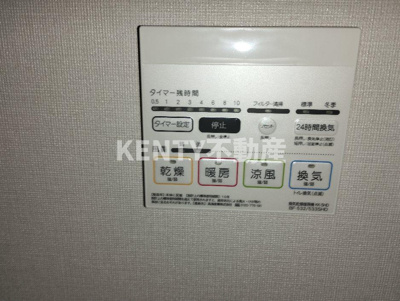 【設備】 | ＯＲＳＵＳ大鳥居