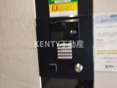 【セキュリティ】 | ＯＲＳＵＳ大鳥居