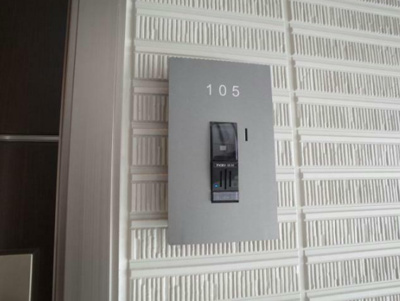 【セキュリティ】 | シャーメゾン・La・Fami 