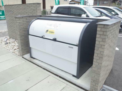 【その他】 | シャーメゾン・La・Fami 