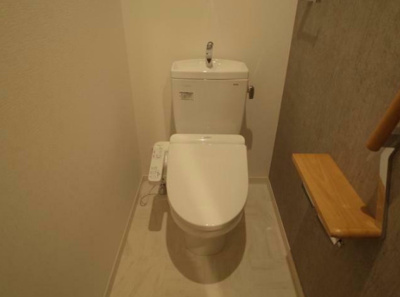 【トイレ】 | シャーメゾン・La・Fami 