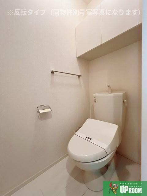 セゾンのトイレ