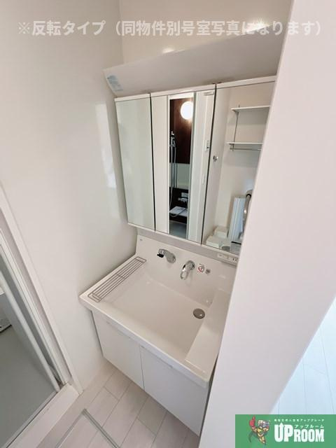 セゾンの洗面所