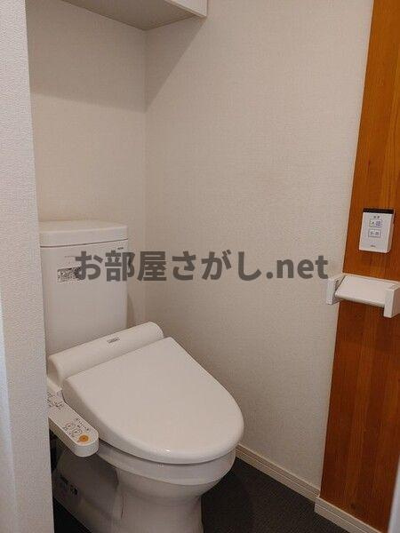 グランデ目白御留山【新宿区×目白／11月中旬空き予定】のトイレ