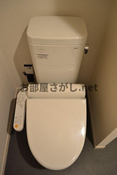 グランデ目白御留山【新宿区×目白／11月中旬空き予定】のトイレ