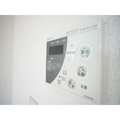 【その他】 | エミネンス湘南