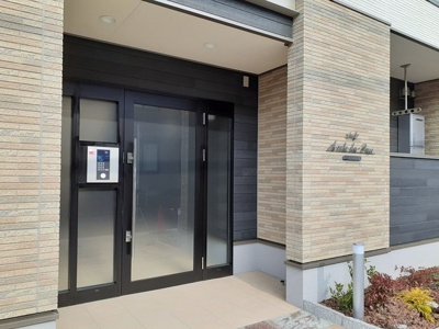 【エントランス】 | アコテドゥ・パーク