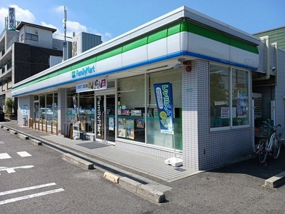 【周辺】 | アコテドゥ・パーク | ファミリーマート様まで110m