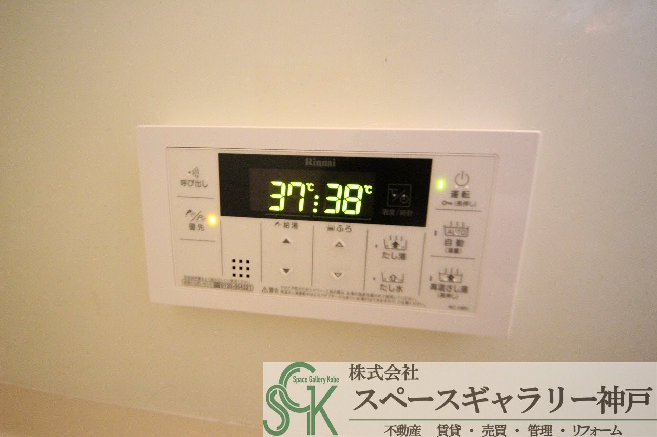 マンション朝霧3号棟の設備