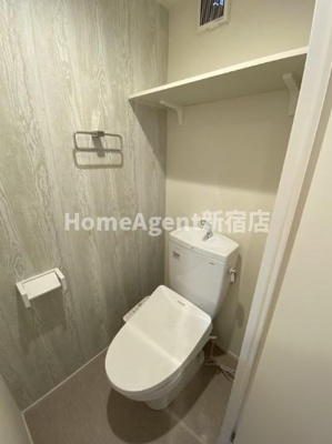 【トイレ】 | ハーモニーテラス小竹向原Ⅱ | 同仕様写真