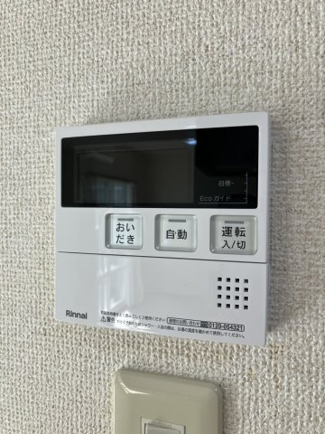 ドラゴンマンション新潟新和壱番館の設備