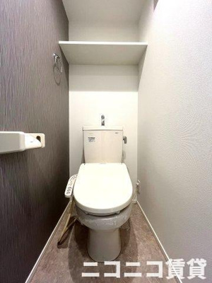 【トイレ】 | ひかりコーポEX | 別号室イメージの為、現状を優先致します。