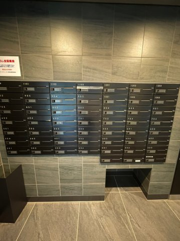 ステージファースト浅草桜橋のその他共用部分|メールボックス