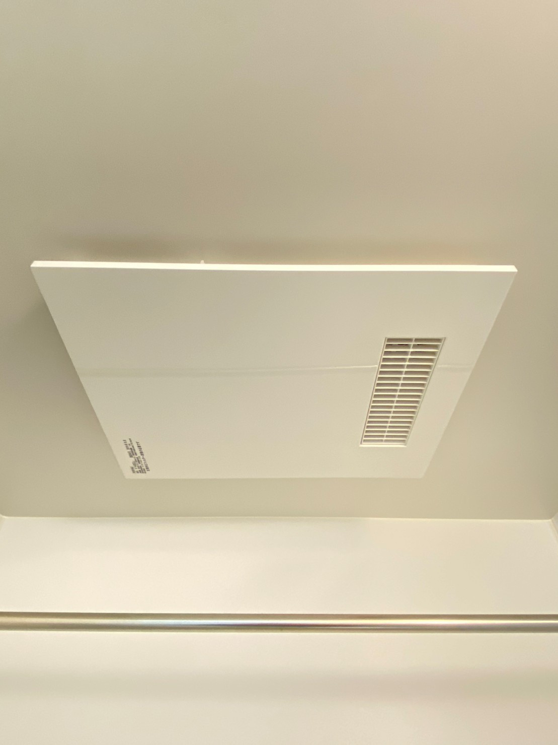 ステージファースト浅草桜橋の浴室|浴室乾燥機