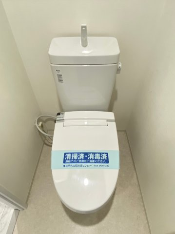 ステージファースト浅草桜橋のトイレ