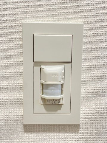 ステージファースト浅草桜橋の設備|人感センサー