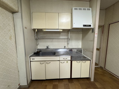 【キッチン】 | 第一青葉マンション