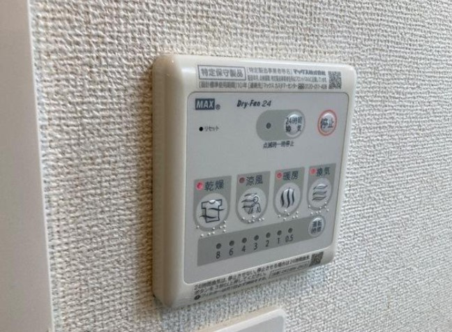 F・Pクレストクワットロのその他