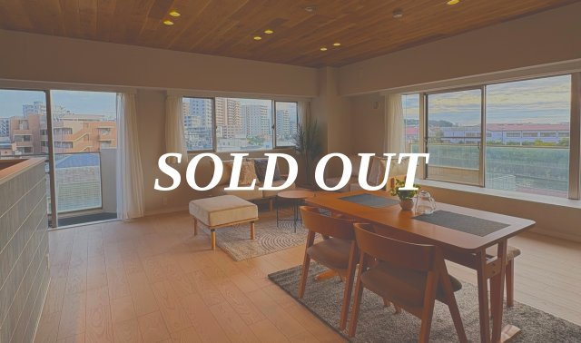 Sea View ― 江ノ島ビューと100㎡超のゆとりを日常に ―