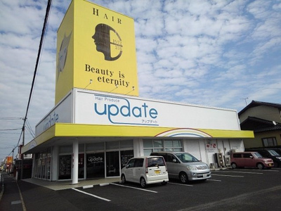 【周辺】 | サンフラワーＭ＆Ｈ | アップデートまで120m