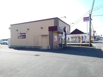 【周辺】 | サンフラワーＭ＆Ｈ | ほっともっとまで1200m