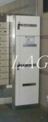 【その他共用部分】 | ワイ・エスあけの | 宅配ボックスです。