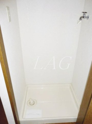 【設備】 | ワイ・エスあけの | 室内洗濯機置き場です。