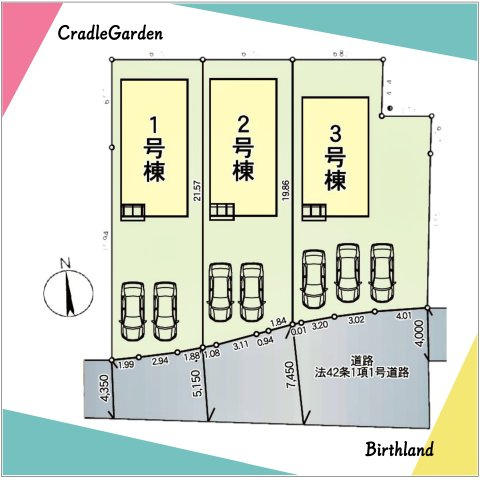 新築戸建・新築建売　南相馬市原町区橋本町第2　第二小・第一中