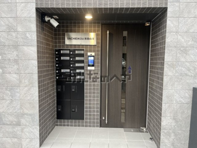 【セキュリティ】 | SACHIEIKOU清澄白河