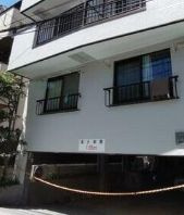 【その他共用部分】 | ファミール目白 | 共用部分☆