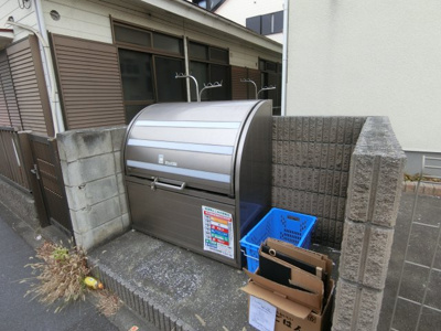 【その他共用部分】 | コージィコート元住吉