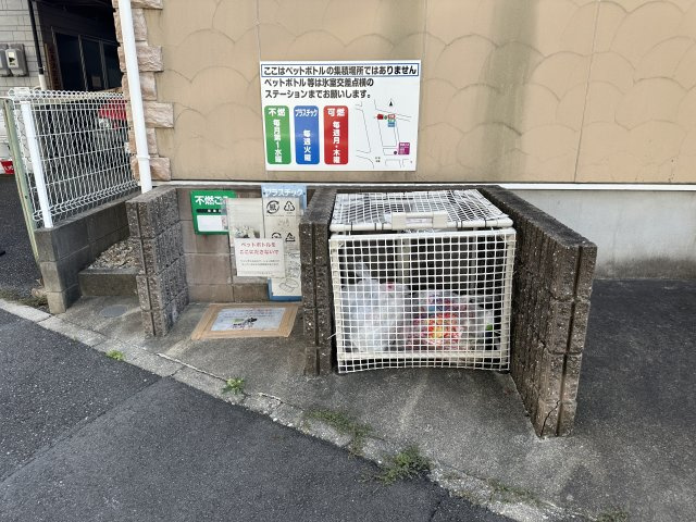 リブレア豊　B棟のその他共用部分