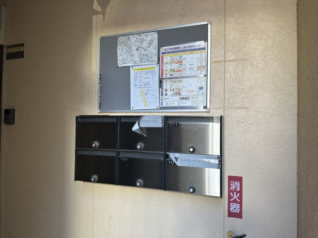 リブレア豊　B棟のその他共用部分