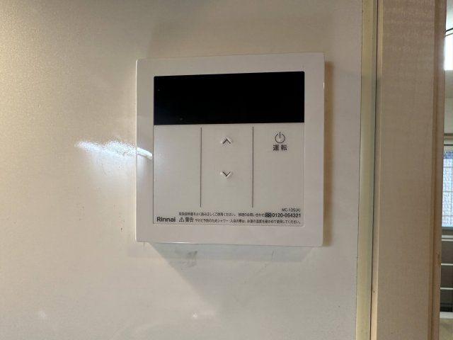 リブレア豊　B棟の設備