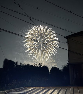 【展望】 | リビングから南側の眺望（令和７年８月撮影）