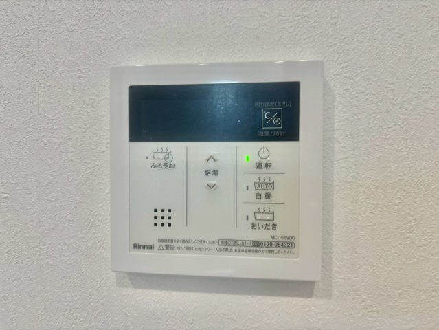 レガーロ阿保イーストの設備
