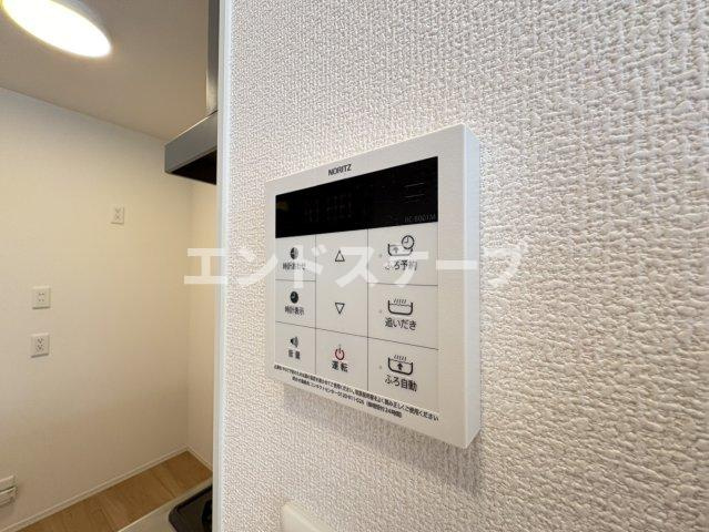 Ｌｕｎａ　　Ｒｏｓｓａのその他|高崎、前橋のお部屋探しはエンドスケープまで！お客様の理想お聞かせ下さい♪