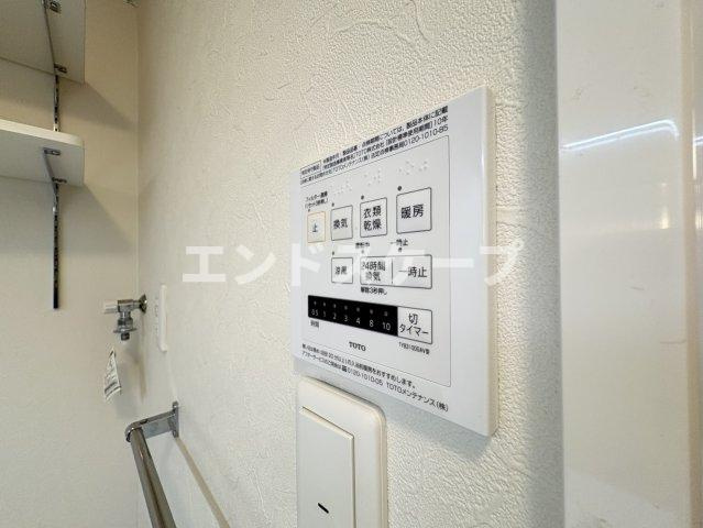 Ｌｕｎａ　　Ｒｏｓｓａのその他|高崎、前橋のお部屋探しはエンドスケープまで！お客様の理想お聞かせ下さい♪