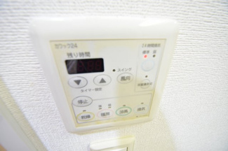 【設備】 | アーバングリーン神戸元町(旧アーデンタワー神戸元町)