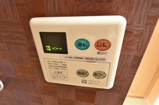 【設備】 | アーバングリーン神戸元町(旧アーデンタワー神戸元町)