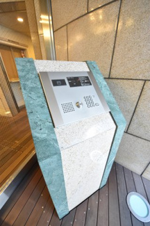 【セキュリティ】 | アーバングリーン神戸元町(旧アーデンタワー神戸元町)