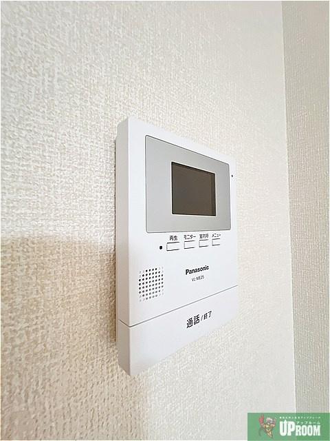 グリーンエクセルのセキュリティ