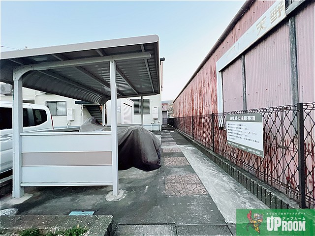 グリーンエクセルのその他共用部分