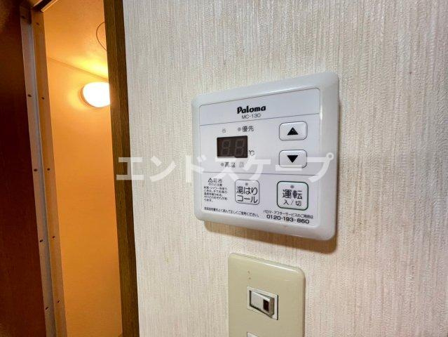 ベルヴュー高崎Ｂの設備|高崎、前橋エリアのお部屋探しはエンドスケープまで！お客様の理想お聞かせ下さい♪